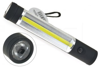 Pracovní svítilna FX COB LED (19cm)