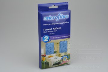 Univerzání utěrka Microfiber 2ks - Modrá (35x35cm)